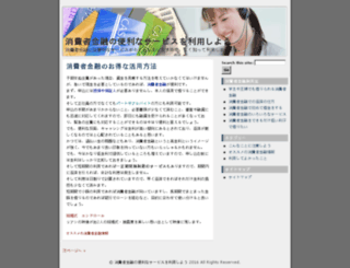 fcci-online.org screenshot