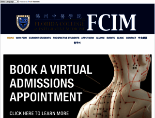 fcim.edu screenshot