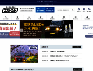 fcl-hid.com screenshot