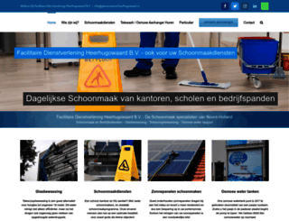 fdhbv.nl screenshot
