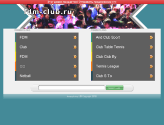 fdm-club.ru screenshot