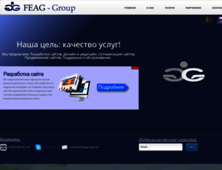 feag-group.com screenshot