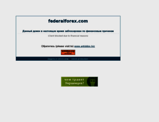 federalforex.com screenshot