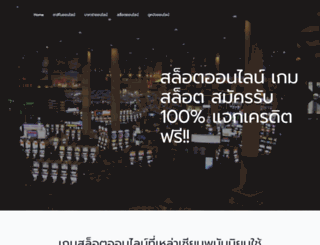 feedsapi.org screenshot