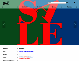 feeetshop.net screenshot