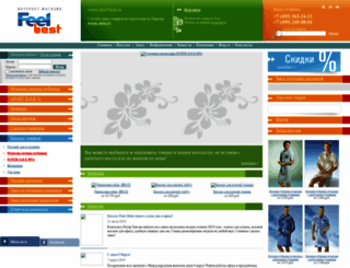 feel-best.ru screenshot