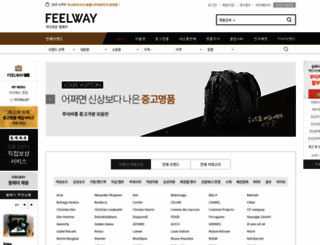 feelway.com screenshot