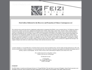 feizi-gallery.com screenshot