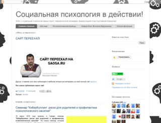 felicidad.ru screenshot
