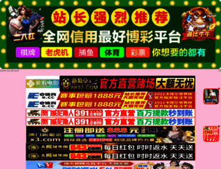 felicitariweb.com screenshot