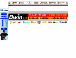 felixrochas.com screenshot