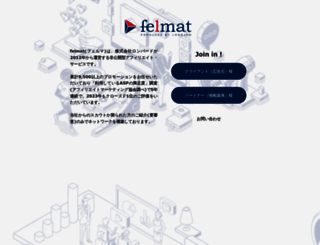 felmat.net screenshot