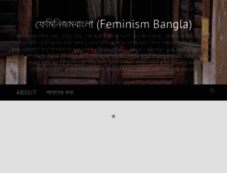 feminismbangla.wordpress.com screenshot