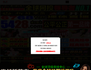 fengshun5.com screenshot