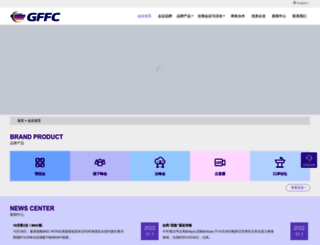 ffc.jctrans.com screenshot