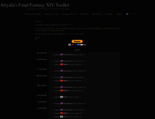 ffxiv.ariyala.com screenshot