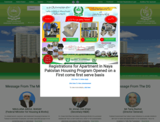 fgehf.gov.pk screenshot
