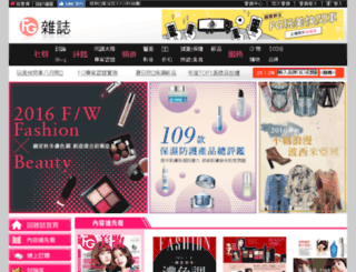 fgmagazine.fashionguide.com.tw screenshot