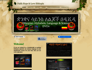 fhlethiopia.com screenshot