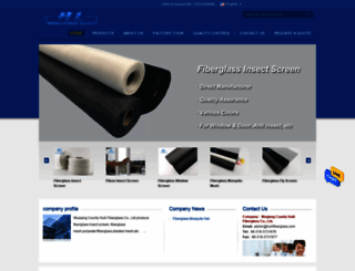 fiber-glassscreen.com screenshot