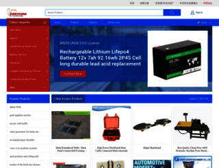 fiberopticallink-all-com.sell.everychina.com screenshot