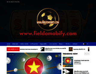fieldomobify.com screenshot