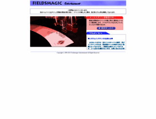 fieldsmagic.com screenshot