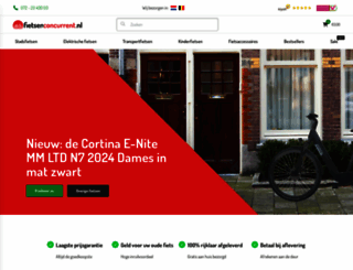 fietsenconcurrent.nl screenshot