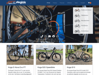 fietskopen.com screenshot