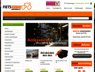 fietssportiefonderdelen.nl screenshot