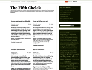 fifthchelek.wordpress.com screenshot