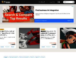 figgy.jp screenshot
