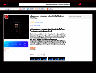 figtreerestaurant.com screenshot