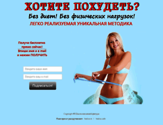 figura.mnog.ru screenshot