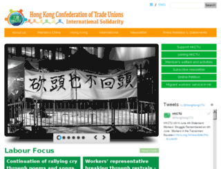 file.heungshan.org screenshot