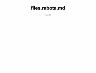 files.rabota.md screenshot