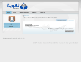 files.thanwya.com screenshot
