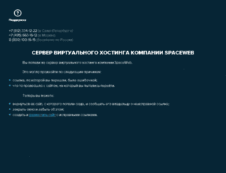 files111.ru screenshot