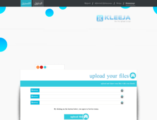 filesuploading.com screenshot