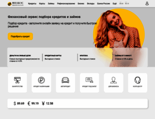 filkos.com screenshot