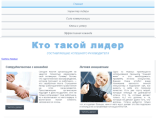 filmcik.ru screenshot