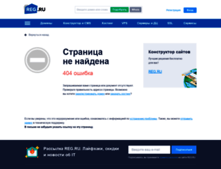 filmfree.ru screenshot