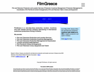 filmgreece.com screenshot