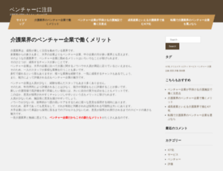 filmovionlinetv.com screenshot