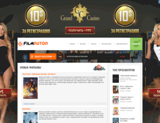 filmrutor.org screenshot