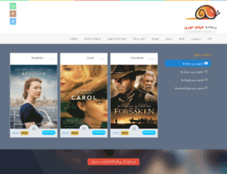 filmtory13.com screenshot