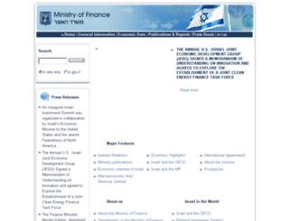 financeisrael.mof.gov.il screenshot