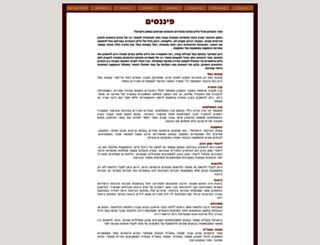 finansim.com screenshot