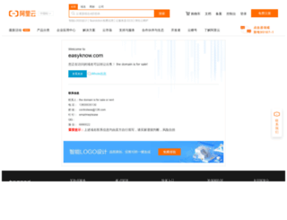 find-forex.com screenshot