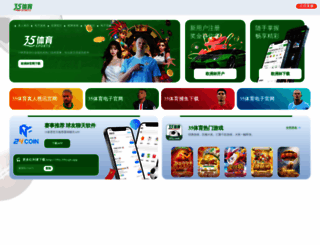findacc.com screenshot